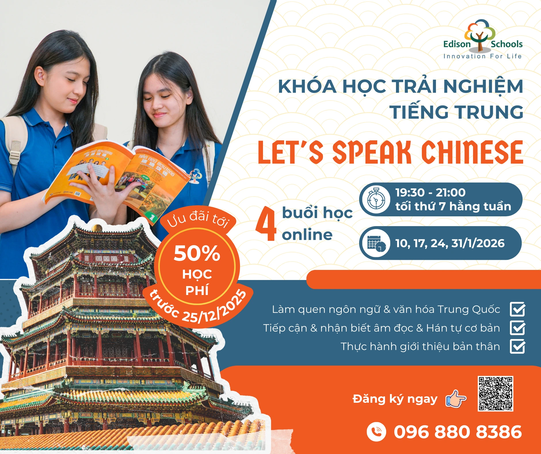 Khóa học Online trải nghiệm Tiếng Nhật và Tiếng Trung – Edison Ecopark